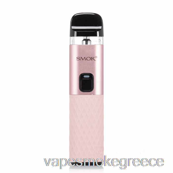 Vape Greece Smok Propod 22w Pod Kit ροζ